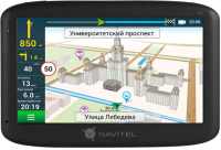 GPS навигатор Navitel MS500 с ПО Navitel Navigator (+предустановленный комплект карт) - 
