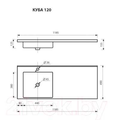 Тумба с умывальником Misty Куба 60 / П-Куб-01060-0121ЯБК + Куба 120 L