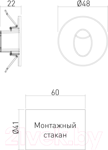 Точечный светильник Elektrostandard MRL LED 1101 (черный) — фото 5