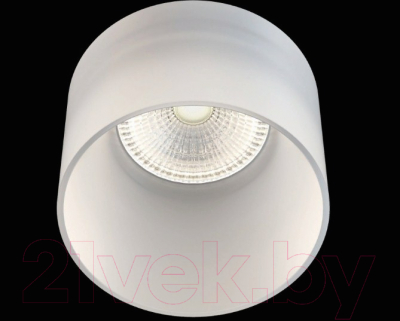 Точечный светильник Maytoni Glasera DL047-01W