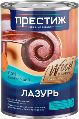 

Лак ПРЕСТИЖ, Бежевый, Лазурь