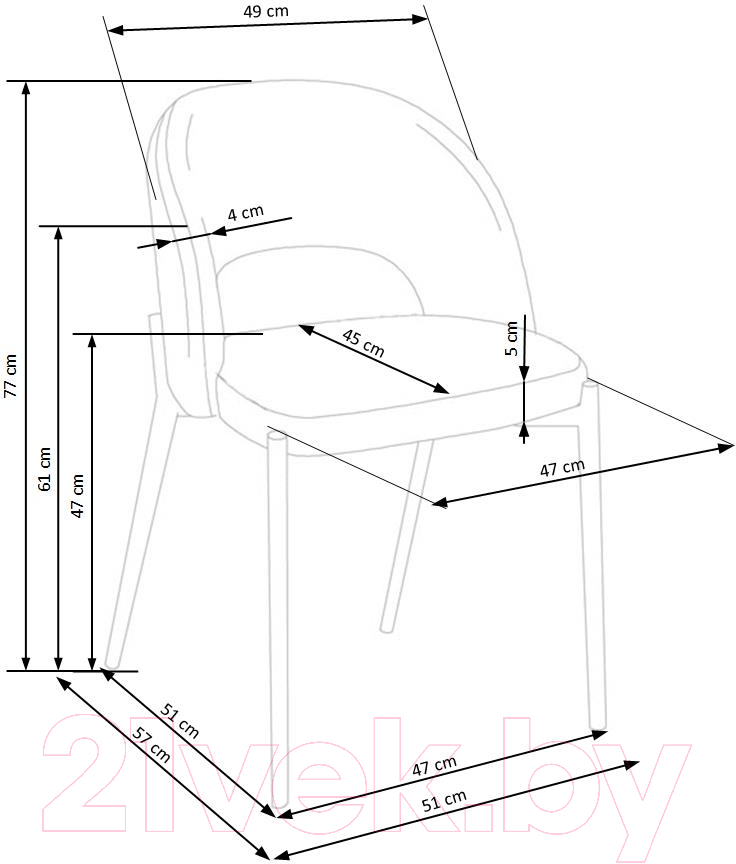 Стул Halmar K373