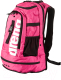 Рюкзак спортивный ARENA Fastpack 2.2 002486 900 - 