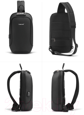 Рюкзак Tigernu T-S8102A 7.9" (черный)