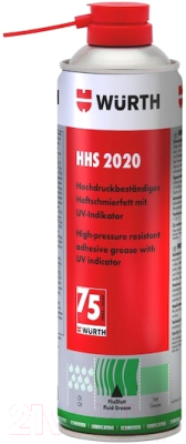 

Смазка техническая Wurth, HHS-2020 / 0893106020