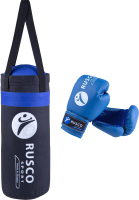 Набор для бокса детский RuscoSport 6oz (черный/синий) - 