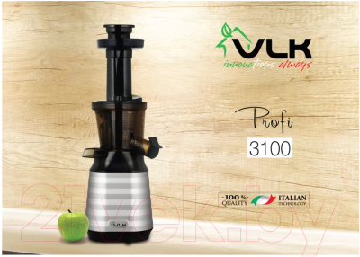 Соковыжималка электрическая VLK Profi 3100 (стальной/черный)