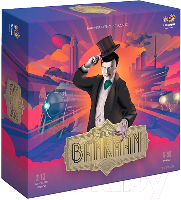 

Настольная игра Сквирл, Бэнкмэн / BANKMAN