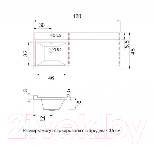 Тумба с умывальником Misty Фостер 55 / Э-Фос01055-012Я + Гавана 120 D R