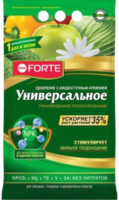 Удобрение Bona Forte Универсальное BF23010431 (5кг)