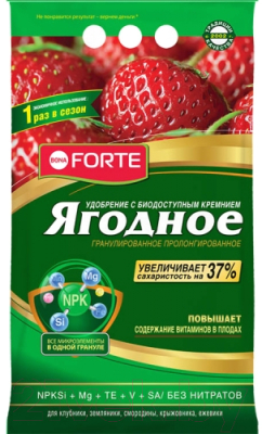 Удобрение Bona Forte Ягодное BF23010411 (2.5кг)