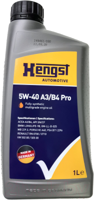 Моторное масло Hengst 5W40 A3/B4 Pro / 643800000 (1л)