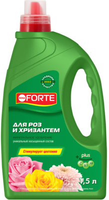 Удобрение Bona Forte Для всех сортов роз и хризантем BF21040121 (1.5л)