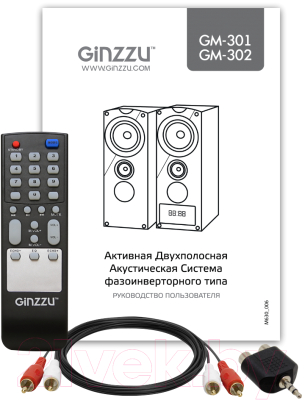 Мультимедиа акустика Ginzzu GM-302