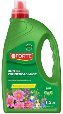 Удобрение Bona Forte Универсальное летнее BF21040151 (1.5л)