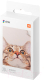 Фотобумага Xiaomi Mi Portable Photo Printer Paper 2x3 (TEJ4019GL) (20л) - 