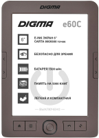 Электронная книга Digma E60C (коричневый) - 