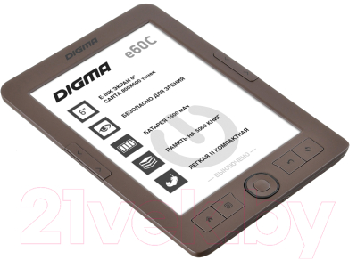 Электронная книга Digma E60C (коричневый)