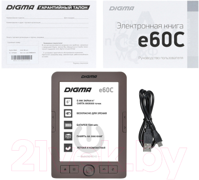 Электронная книга Digma E60C (коричневый)