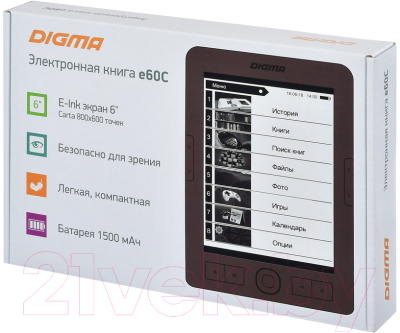 Электронная книга Digma E60C (коричневый)