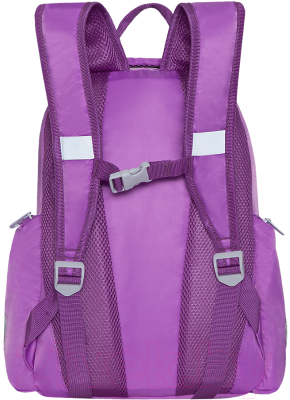 Школьный рюкзак Grizzly RG-067-2 (лавандовый)