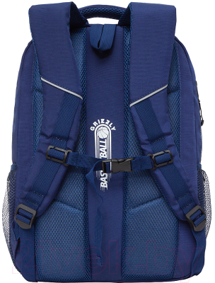 Рюкзак Grizzly RU-132-1 (синий/белый)