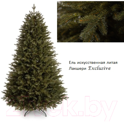 Изображение товара Ель искусственная Maxy Poland Лакшери Ecxlusive литая (2.1м)