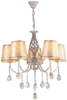 Люстра HIPER H056-5