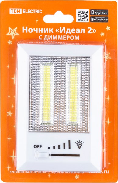 Ночник TDM SQ0357-0126