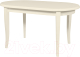 Обеденный стол Мебель-Класс Кронос (Cream White) - 