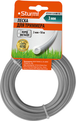 

Леска для триммера, GT3535-3.0-0М-10