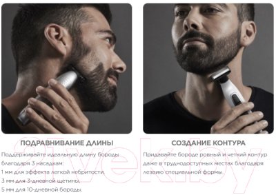 Изображение товара Триммер Rowenta TN6010F5