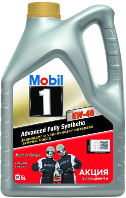 

Моторное масло Mobil, 1 FS X1 5W40 / 155690