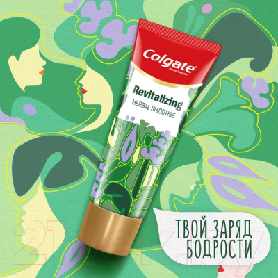 Зубная паста Colgate Herbal Smoothie (75мл)