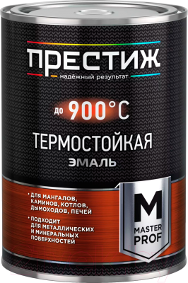 

Эмаль ПРЕСТИЖ, Серебристый, Мастер Термостойкая