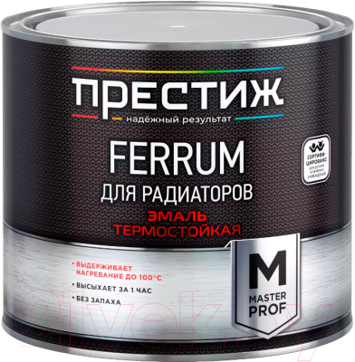 Эмаль ПРЕСТИЖ Акриловая для радиаторов (400г)