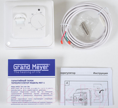 Терморегулятор для теплого пола Grand Meyer MST-1 (белый)