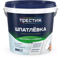 

Шпатлевка готовая, Масляно-клеевая
