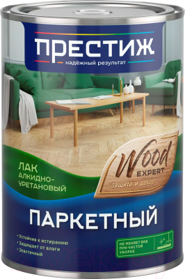 

Лак ПРЕСТИЖ, Бесцветный, Паркетный. Алкидно-уретановый