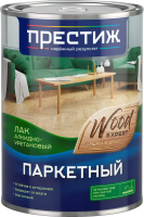 

Лак, Паркетный. Алкидно-уретановый