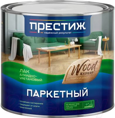 

Лак ПРЕСТИЖ, Бесцветный, Паркетный. Алкидно-уретановый