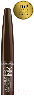 Подводка для глаз жидкая Belor Design Pro Ink 002