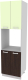 Шкаф-пенал кухонный Интерлиния Компо ПШД-№5-2145 (салатовый/дуб венге) - 