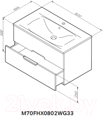 Тумба под умывальник AM.PM Spirit M70FHX0802WG33