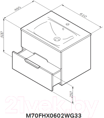 Тумба под умывальник AM.PM Spirit M70FHX0602WG33