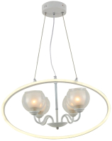 Люстра HIPER H806-4