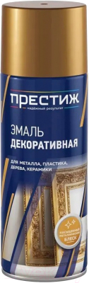 Изображение товара Эмаль ПРЕСТИЖ Эффект Металлик (425мл, лимонное золото)
