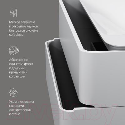 Купить Тумба под умывальник AM.PM Sensation M30FHX1002WG в Бресте