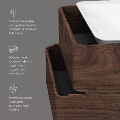 Купить Тумба под умывальник AM.PM Sensation M30FHX1002NF в Молодечно