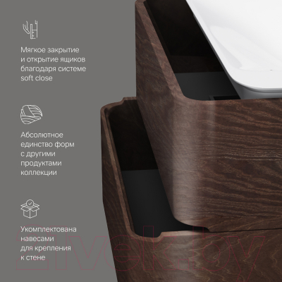 Купить Тумба под умывальник AM.PM Sensation M30FHX1002TF в Бресте